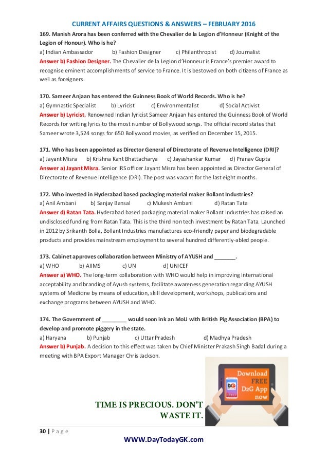 December Current Affairs 2015 Pdf In English